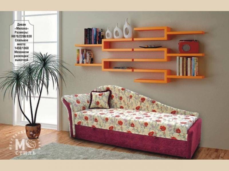 диван прямой милана в Нижневартовске