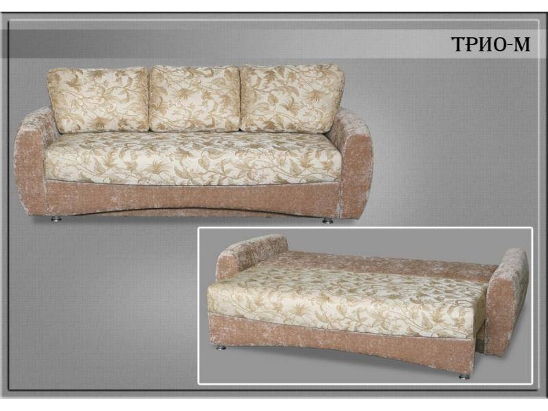 диван прямой трио м в Нижневартовске