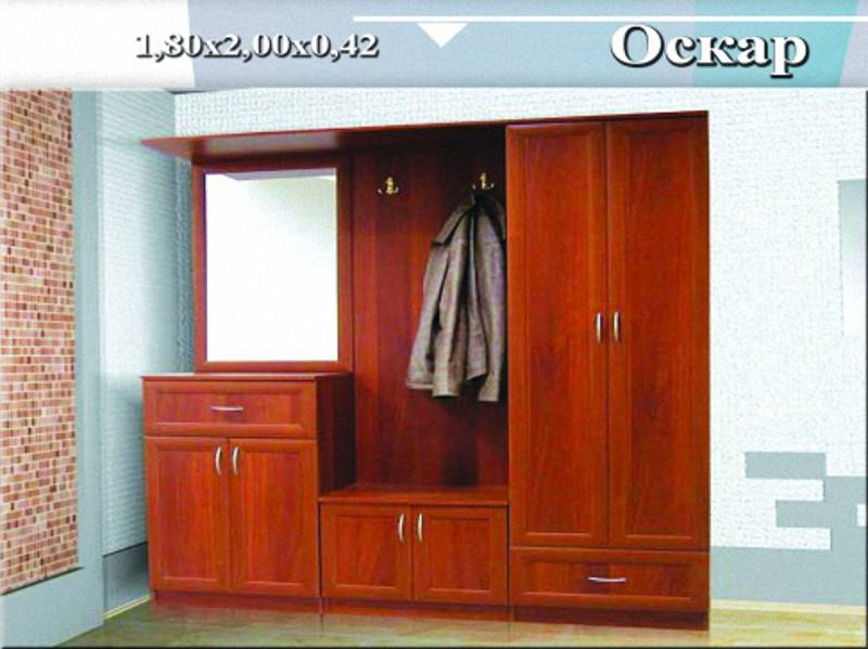 прихожая «оскар» в Нижневартовске