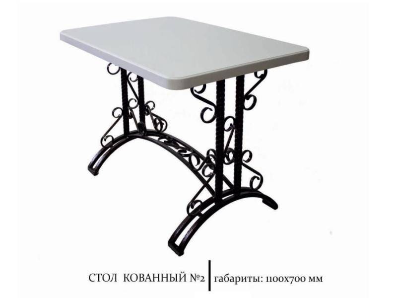 стол кованный 2 в Нижневартовске