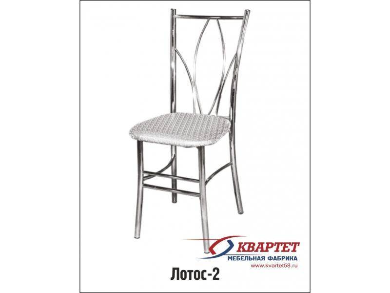 стул лотос 2 в Нижневартовске