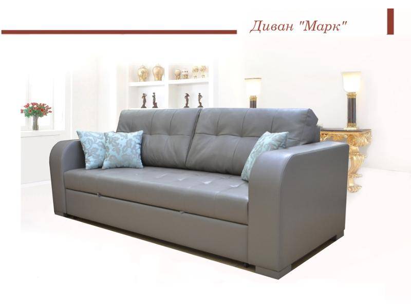 высокий двухместный диван марк в Нижневартовске