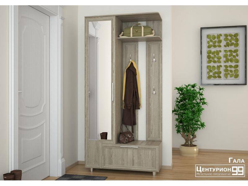 прихожая гала в Нижневартовске