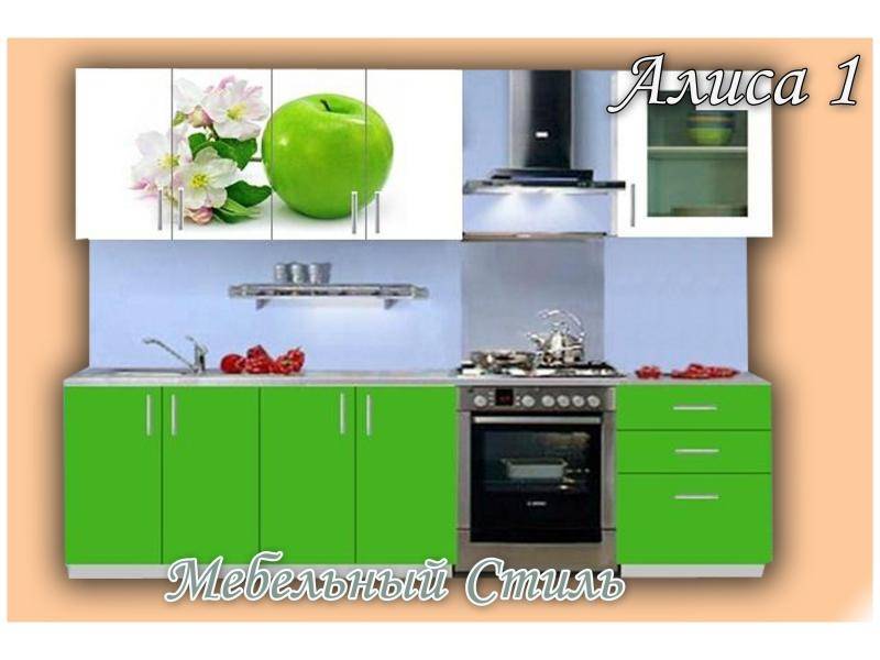 кухонный гарнитур прямой алиса1 в Нижневартовске