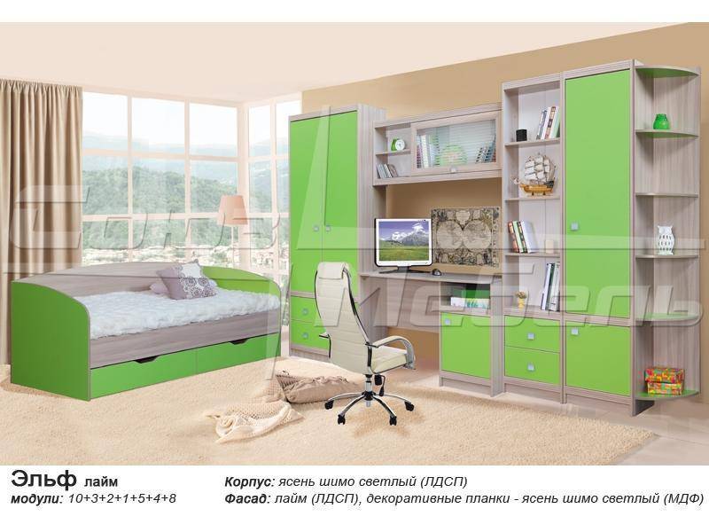 детская мебель эльф в Нижневартовске
