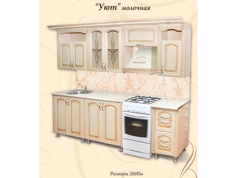 кухонный гарнитур прямой уют в Нижневартовске