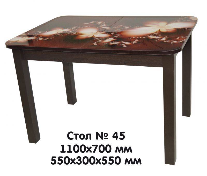 стол раскладной 45 в Нижневартовске