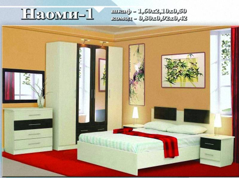 спальный гарнитур «наоми 1» в Нижневартовске