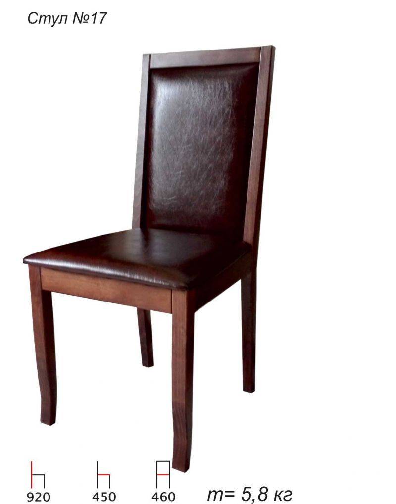 стул 17 дерево бук в Нижневартовске