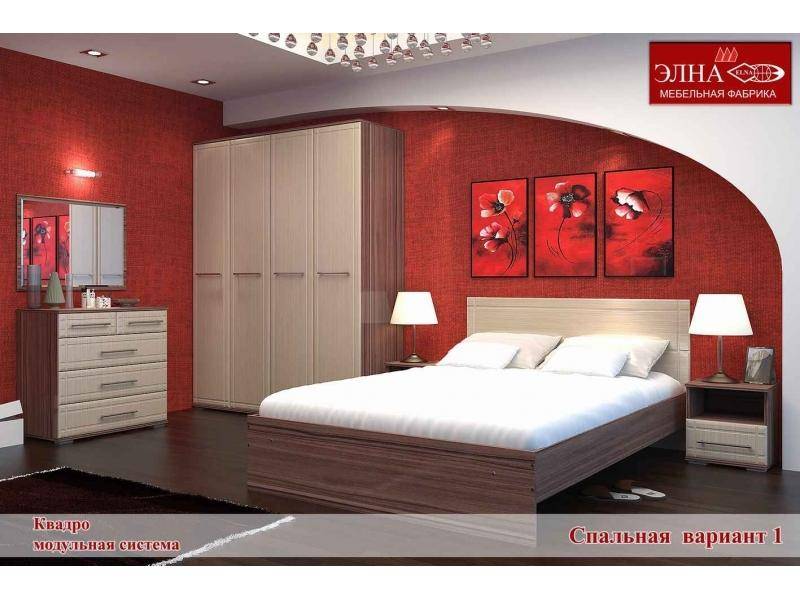 спальный гарнитур квадро вариант 1 в Нижневартовске