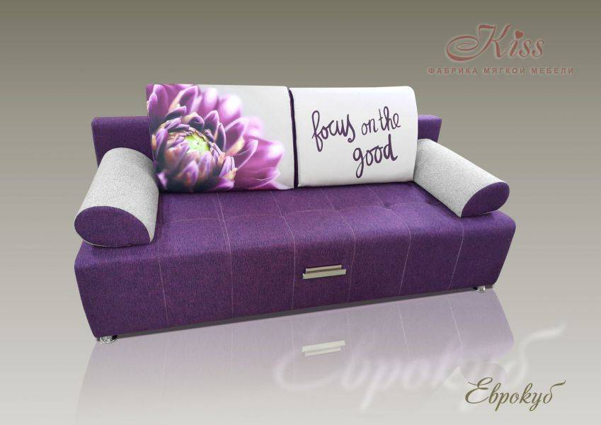 фиолетовый диван еврокуб в Нижневартовске