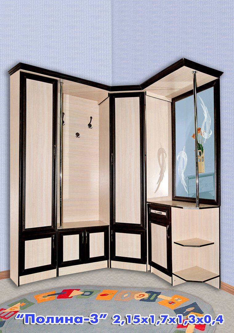 прихожая полина 3 в Нижневартовске