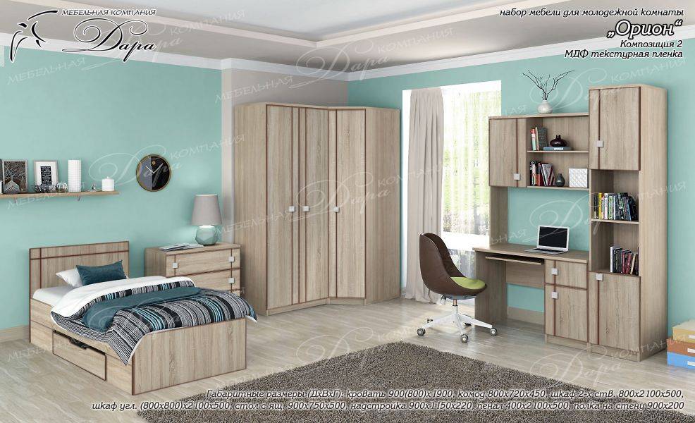 спальня орион-2 в Нижневартовске