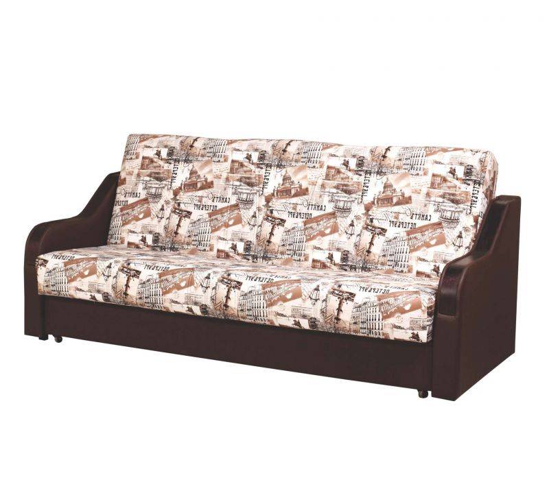 диван-книжка статус в Нижневартовске