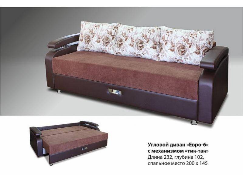 диван прямой евро-6 с механизмом тик-так в Нижневартовске