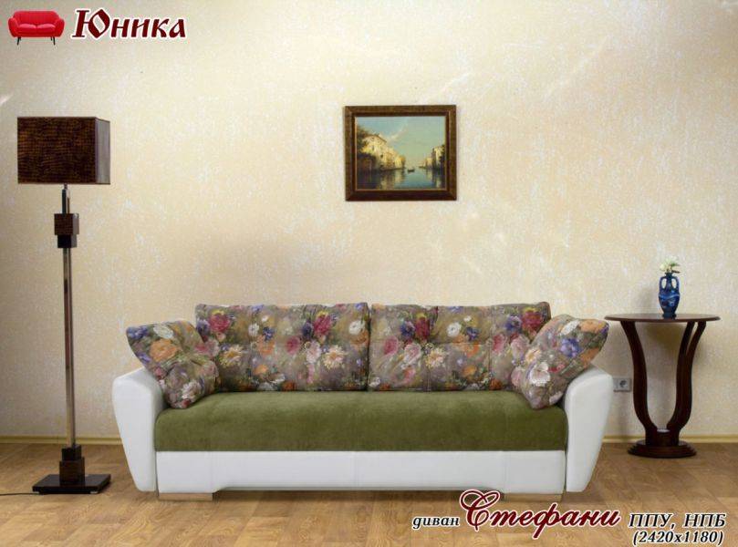 диван стефани в Нижневартовске