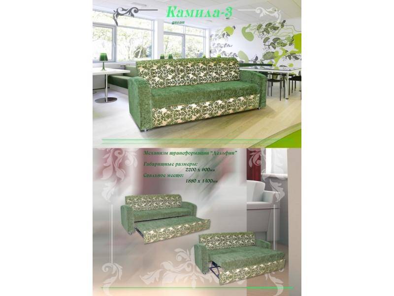 диван прямой камила 3 в Нижневартовске