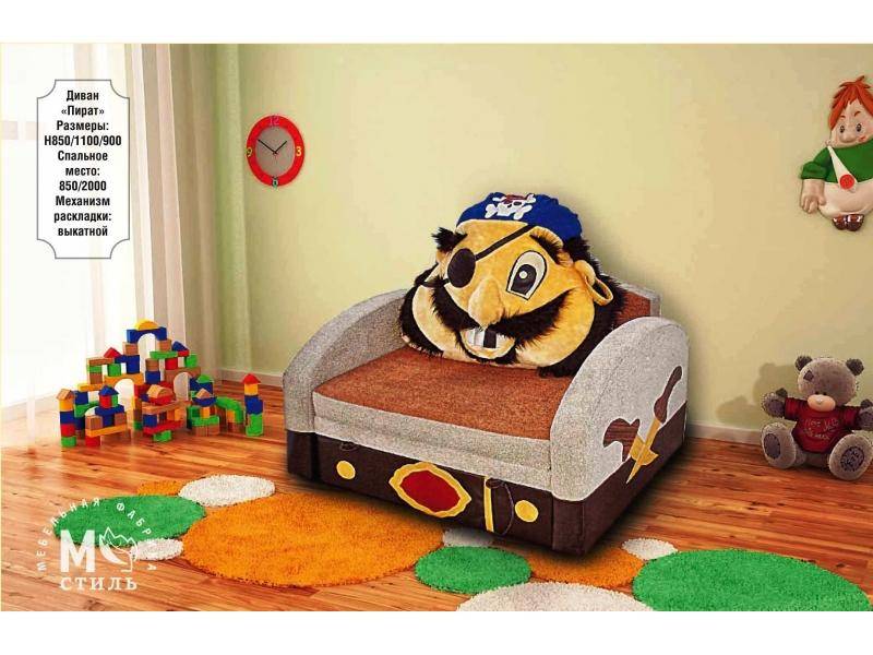 диван прямой пират выкатной в Нижневартовске