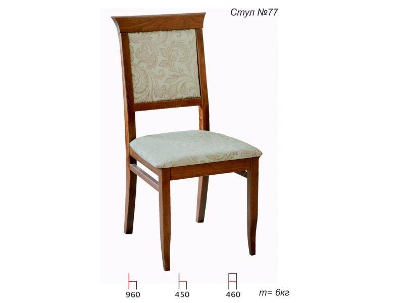 стул 77 из массива бука в Нижневартовске