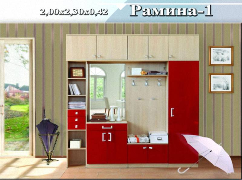 прихожая «рамина 1» в Нижневартовске