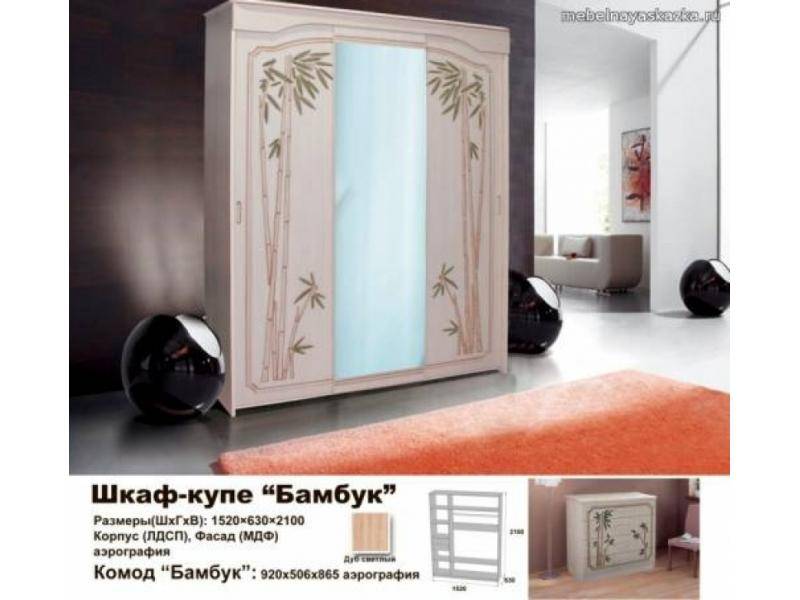 шкаф - купе бамбук в Нижневартовске
