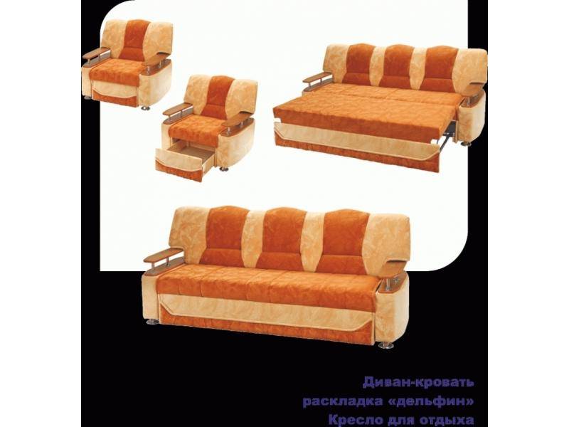 диван прямой диана 4 в Нижневартовске