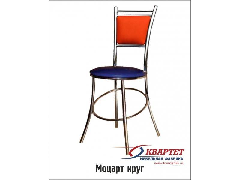 стул моцарт круг в Нижневартовске