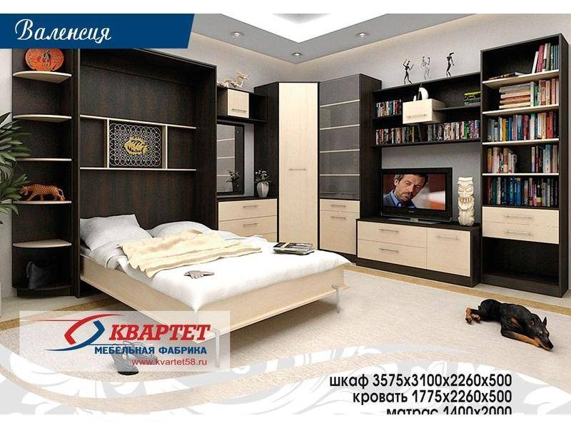 спальня валенсия в Нижневартовске