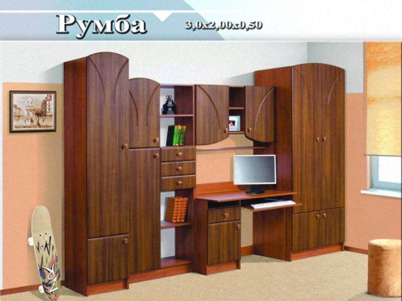 детская «румба» в Нижневартовске