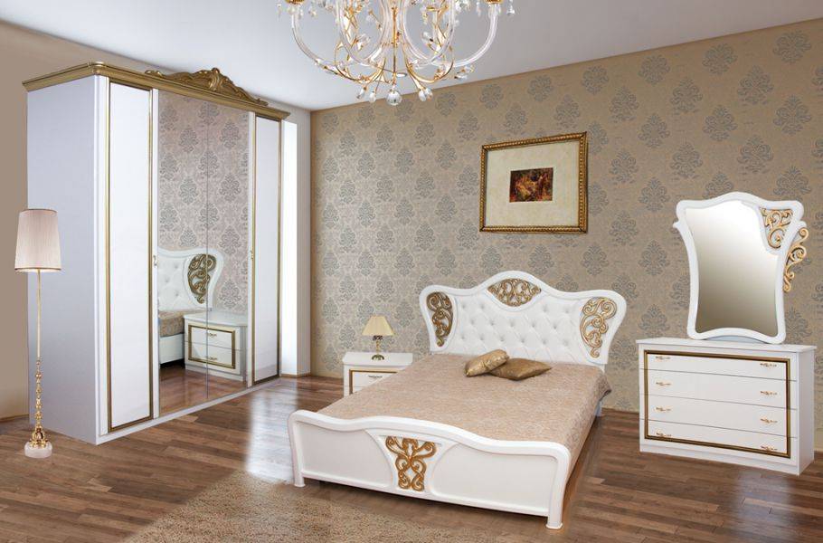 спальня хилтон в Нижневартовске