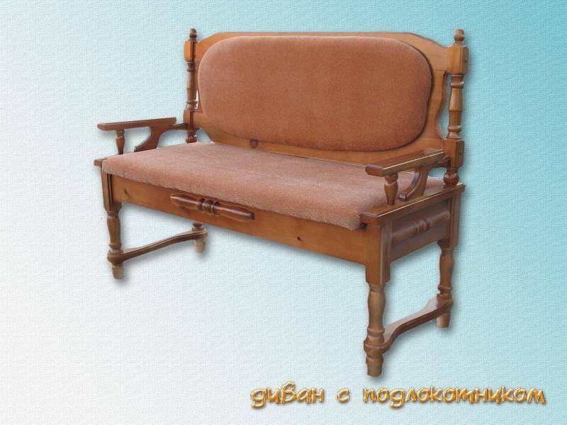 кухонный диван точеный с подлокотниками в Нижневартовске
