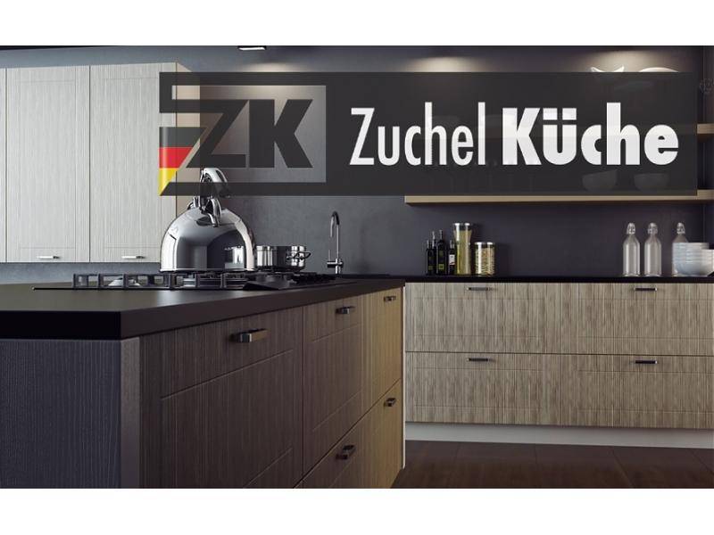 кухонный гарнитур шверин браш в Нижневартовске