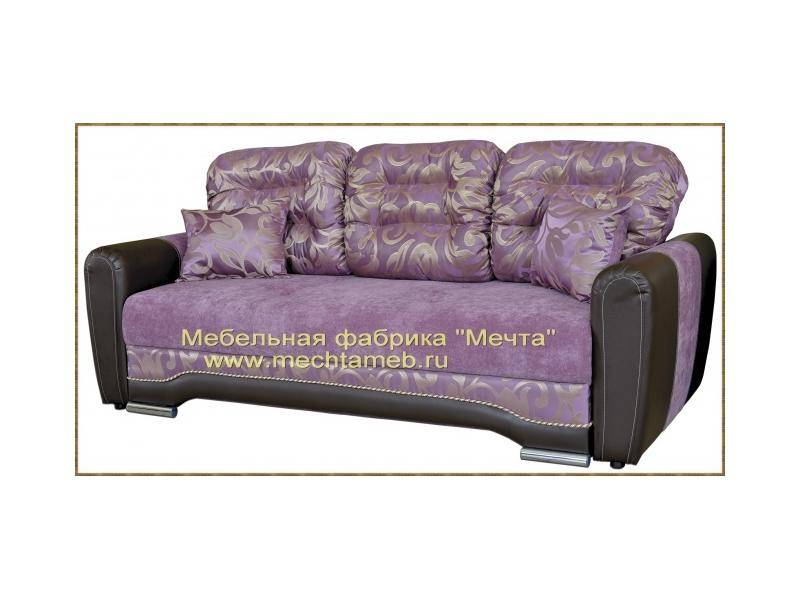 диван александр в Нижневартовске