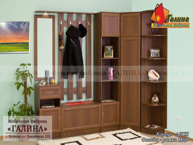 прихожая 14 в Нижневартовске