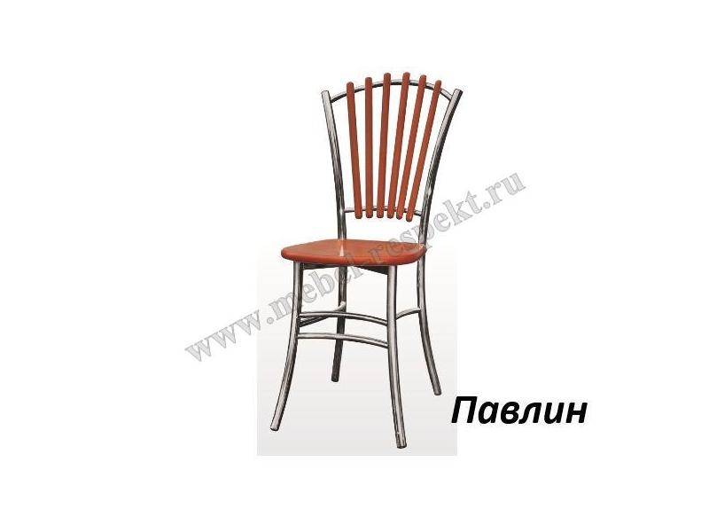 стул павлин в Нижневартовске