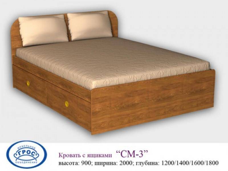 кровать с ящиками в Нижневартовске