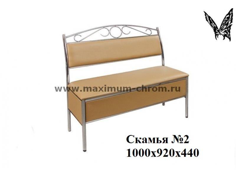 кухонная скамья 2 в Нижневартовске