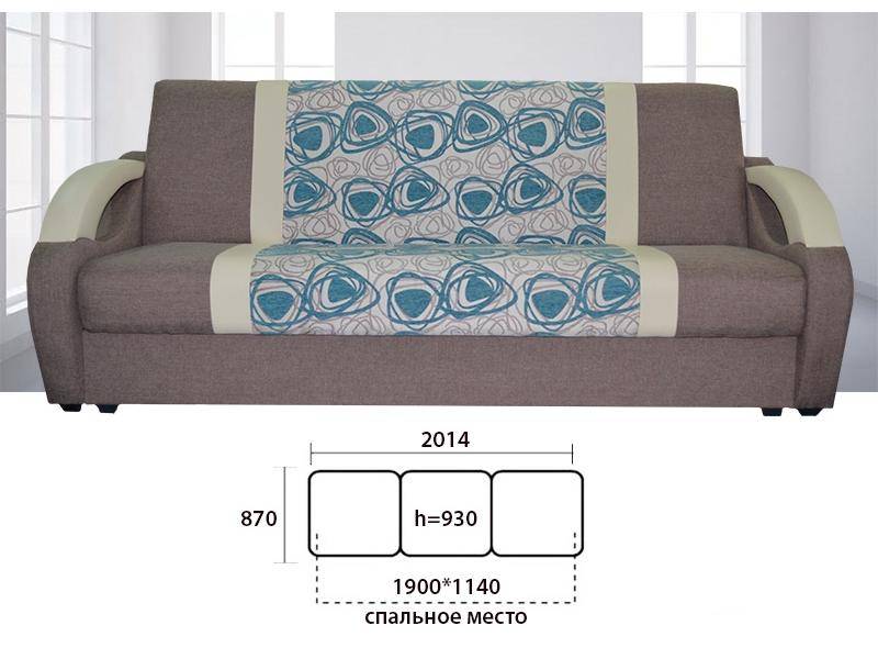 диван прямой фортуна new в Нижневартовске