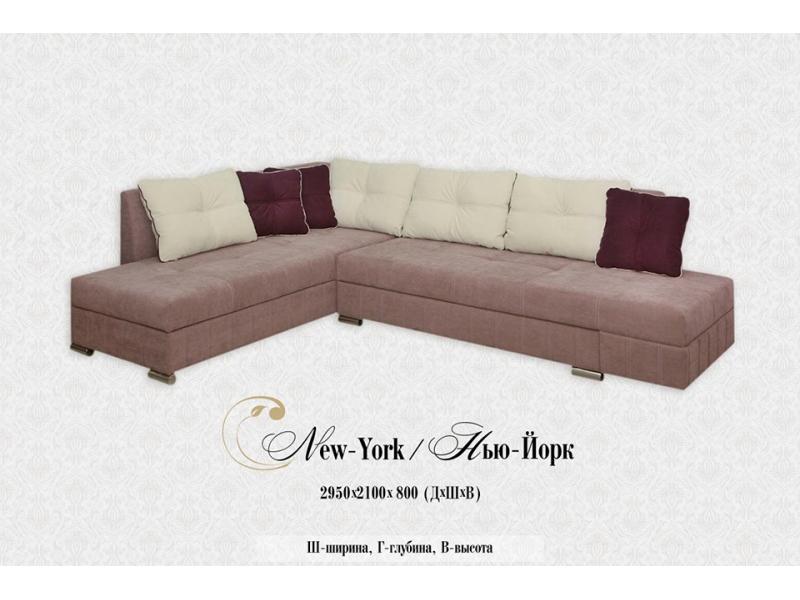 угловой диван нью-йорк в Нижневартовске