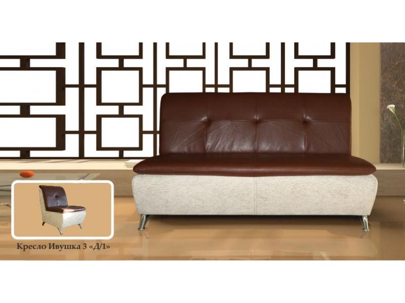 диван прямой ивушка 3д в Нижневартовске