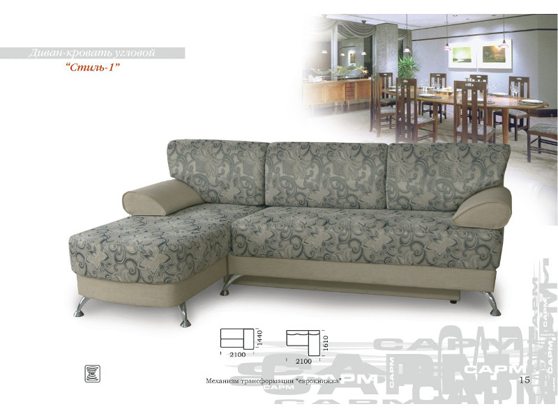 диван угловой стиль-1 в Нижневартовске