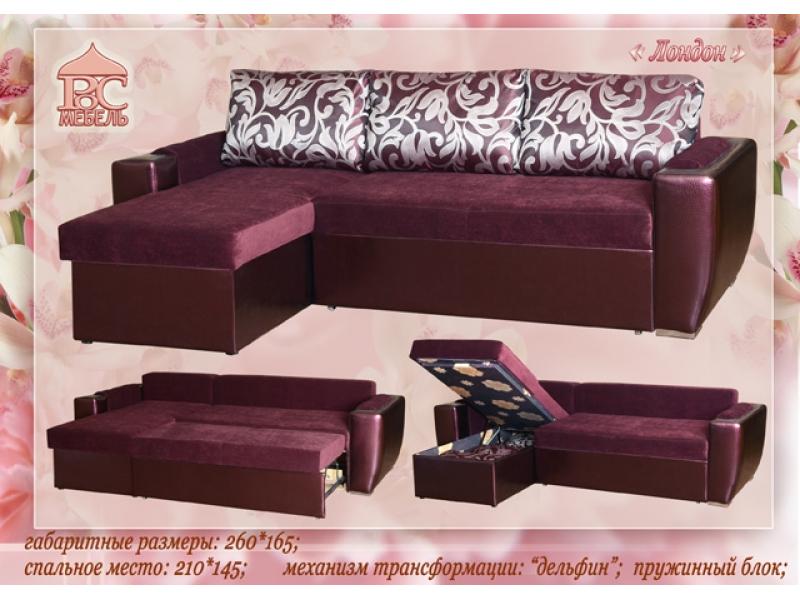 диван угловой лондон дельфин в Нижневартовске