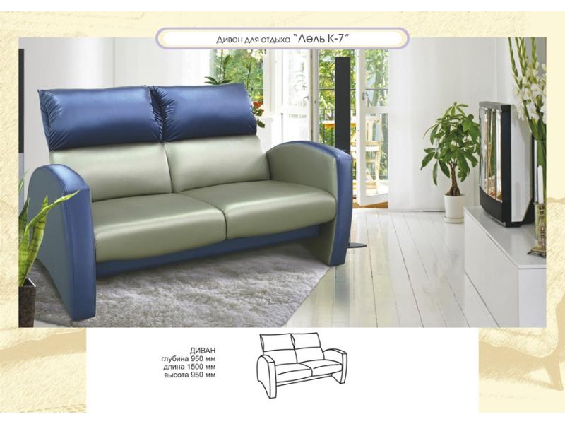 диван прямой лель к-7 в Нижневартовске
