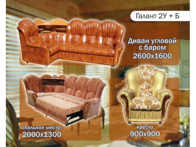 диван угловой галант 2уб в Нижневартовске