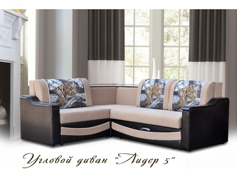 угловой диван лидер 5 в Нижневартовске