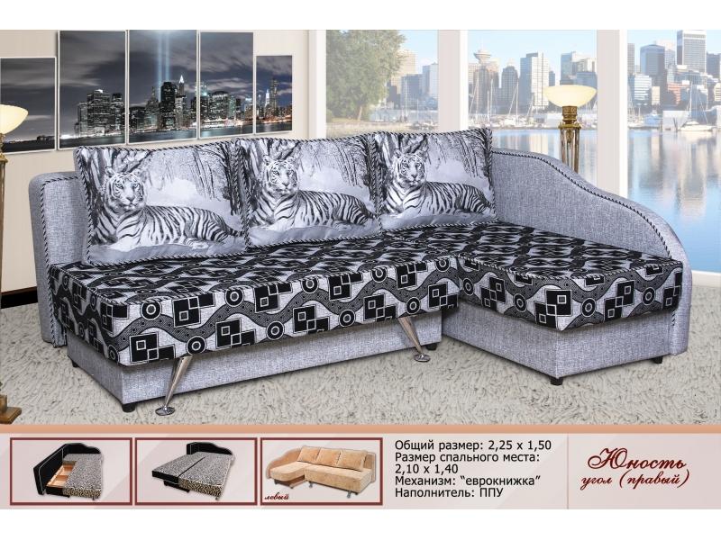 угловой диван юность в Нижневартовске