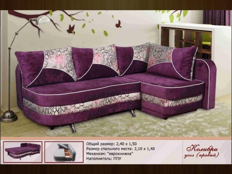фиолетовый угловой диван колибри в Нижневартовске