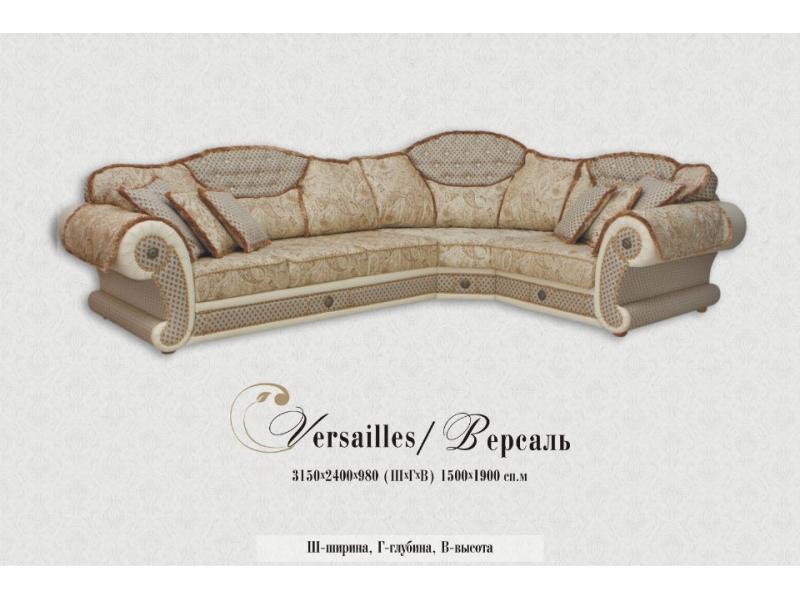 угловой диван версаль в Нижневартовске