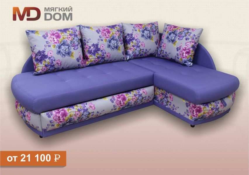 диван угловой леон в Нижневартовске