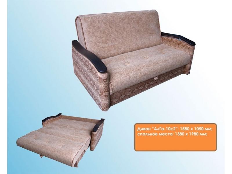 диван прямой алга 10с2 в Нижневартовске